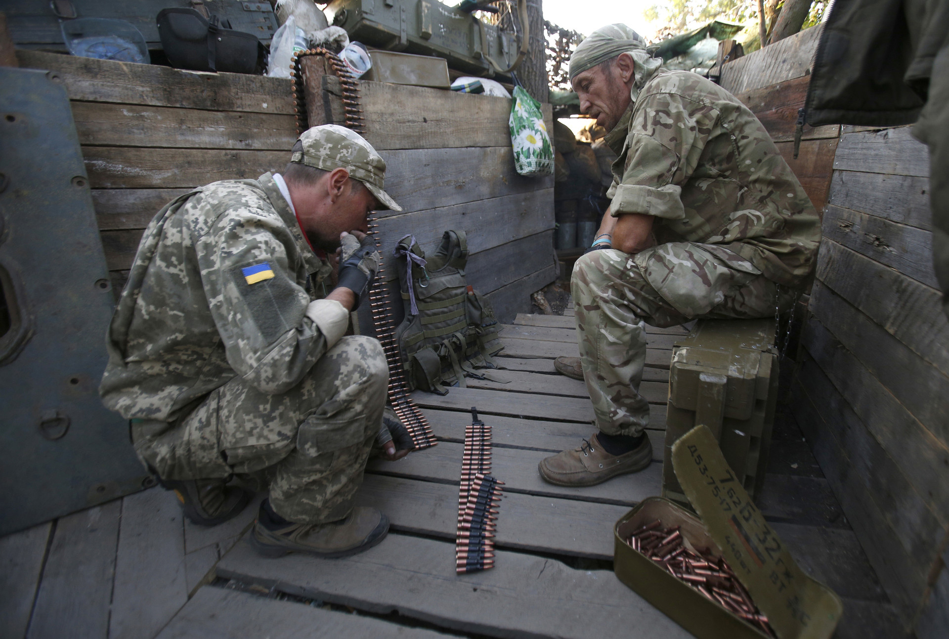 «В пику собственному президенту»: с чем связаны разногласия властей США по поводу военной помощи Украине
