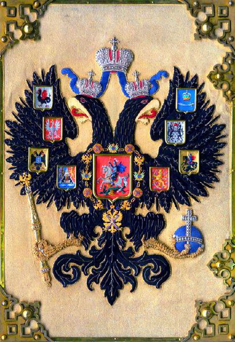Забытые традиции русской элиты: Какие девизы были у дворянских семей