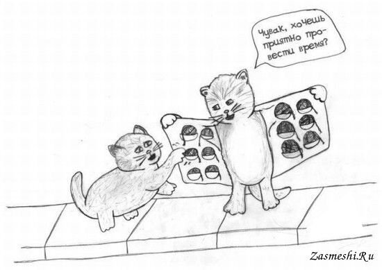 Животная карикатура