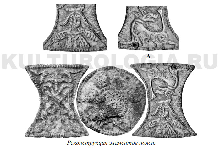 Древнерусские матрицы периода двоеверия с изображением животных, птиц, мифических существ и иными сюжетами