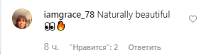 ''Какая сочная попа!'' Кардашьян-младшая взбудоражила сеть голым фото