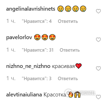 Кароль без лифчика лишила фанатов дара речи