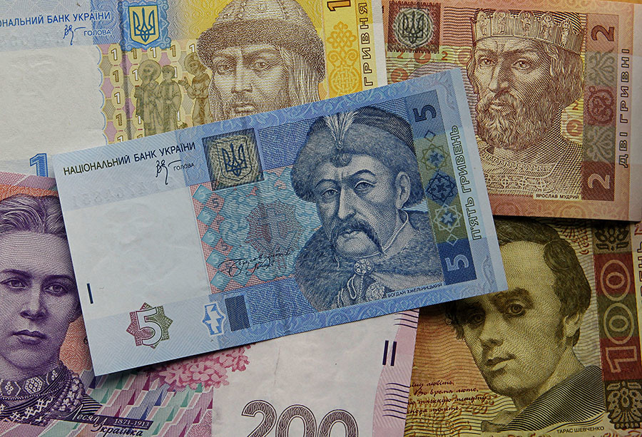 «Нет никаких предпосылок»: как Украина планирует достичь «экономического прорыва»