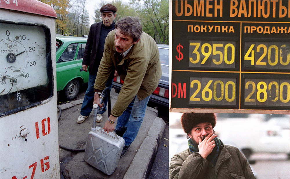 Первый сигнал дефолта: 25 лет назад произошёл мощнейший обвал рубля в современной истории России