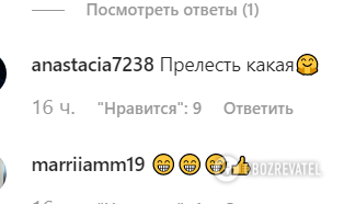 ''Прелестная девочка'': повзрослевшая дочка Воли умилила сеть забавным видео