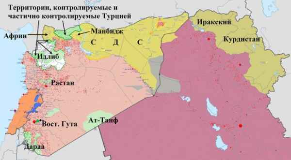 США довели до истерики – Турция вырезает курдов, а Россия заняла Сирию