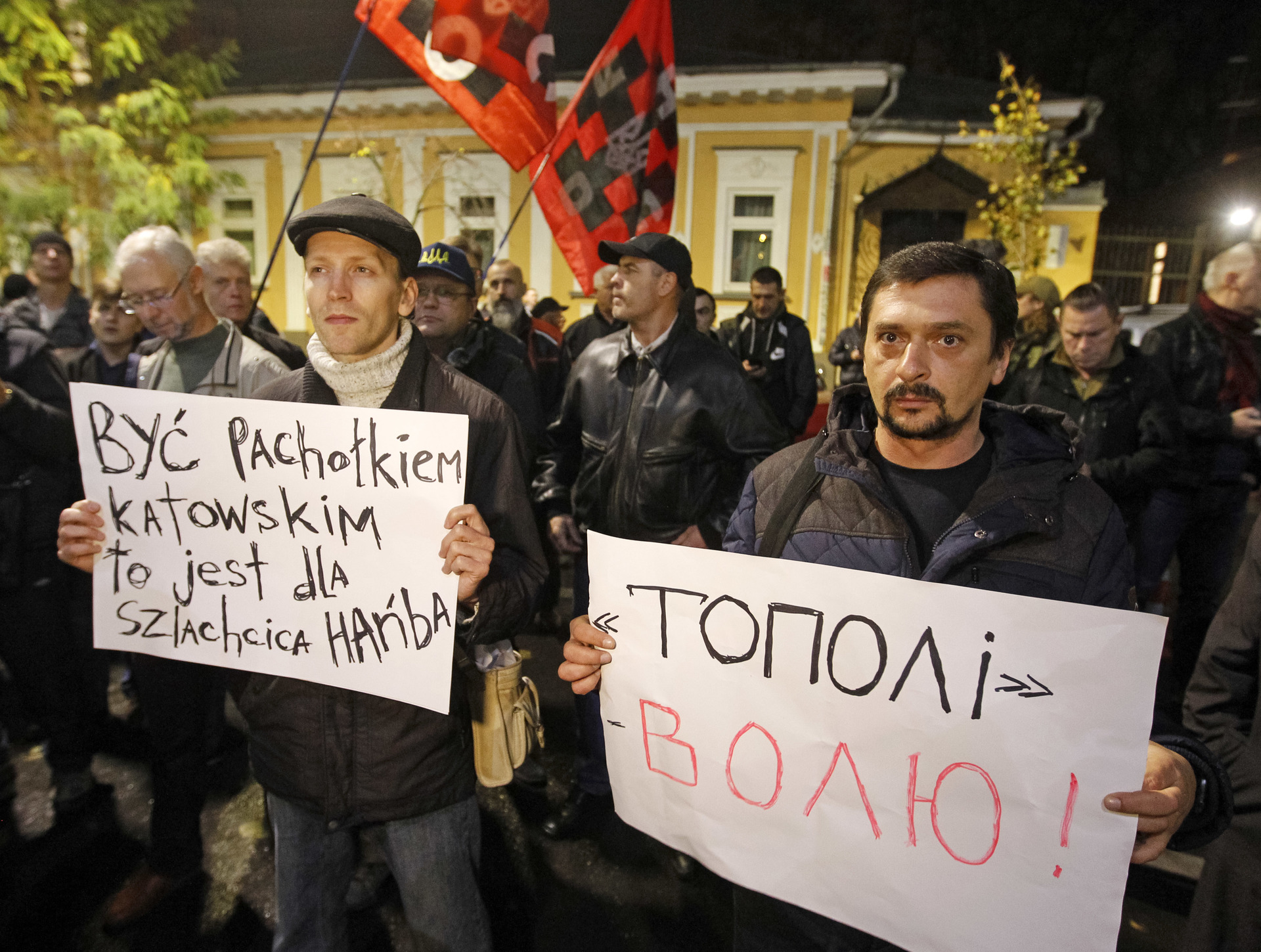 «Будем обращаться в суд»: на Украине выразили недовольство задержанием в Польше националиста Мазура