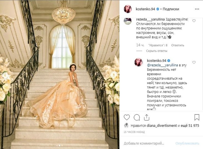 «Гормончики поиграли, токсикоз помучил»: Анастасия Тарасова рассказала, чем ее вторая беременность отличается от первой