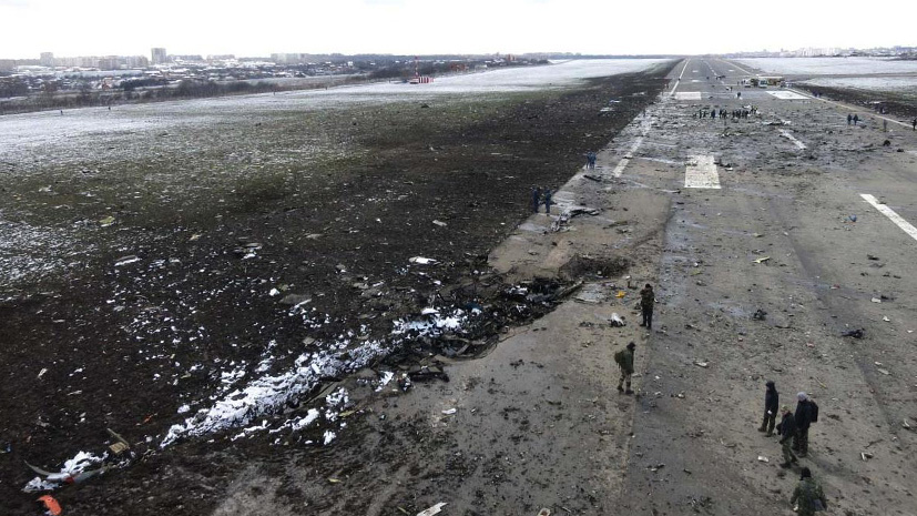 «Из-за неверной конфигурации и ошибок в пилотировании»: МАК назвал причины крушения Boeing в Ростове-на-Дону