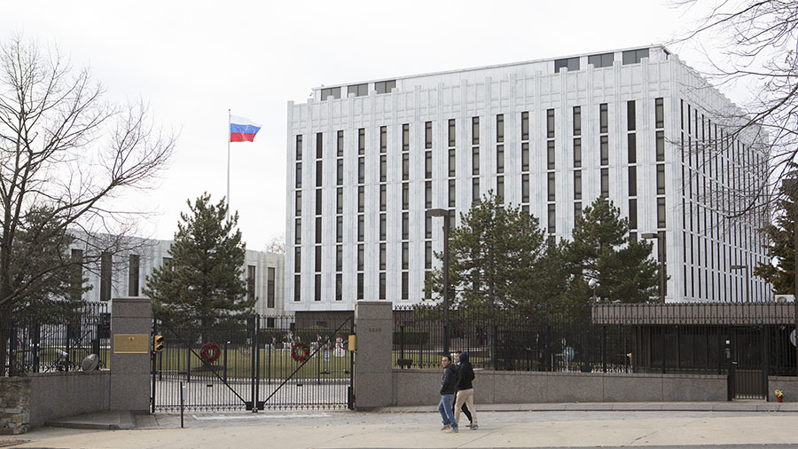 «Предприняли решительный демарш»: посольство России направило в Госдеп США ноту протеста из-за экстрадиции Буркова
