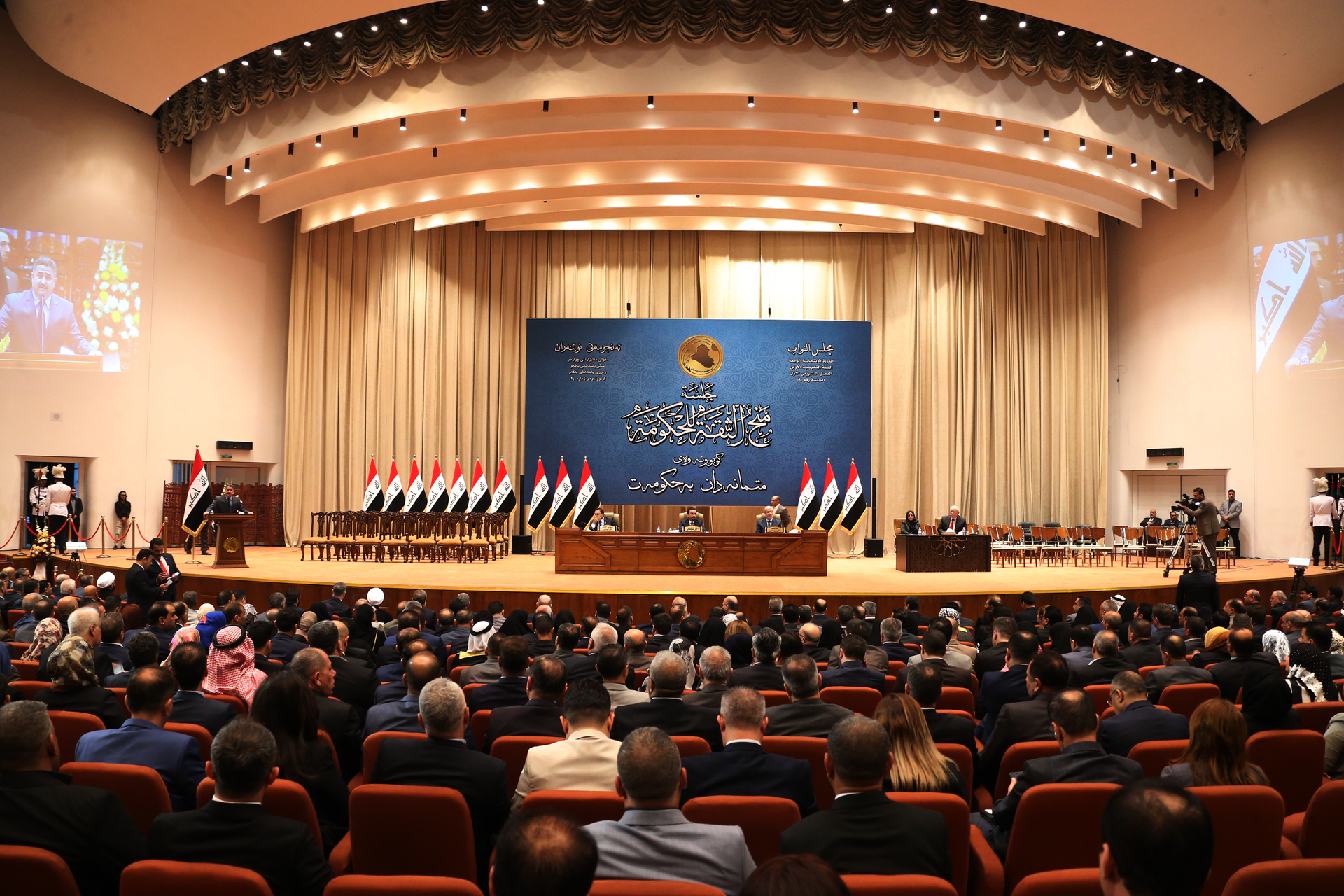 В поисках компромисса: смогут ли конституционные реформы погасить протестные настроения в Ираке
