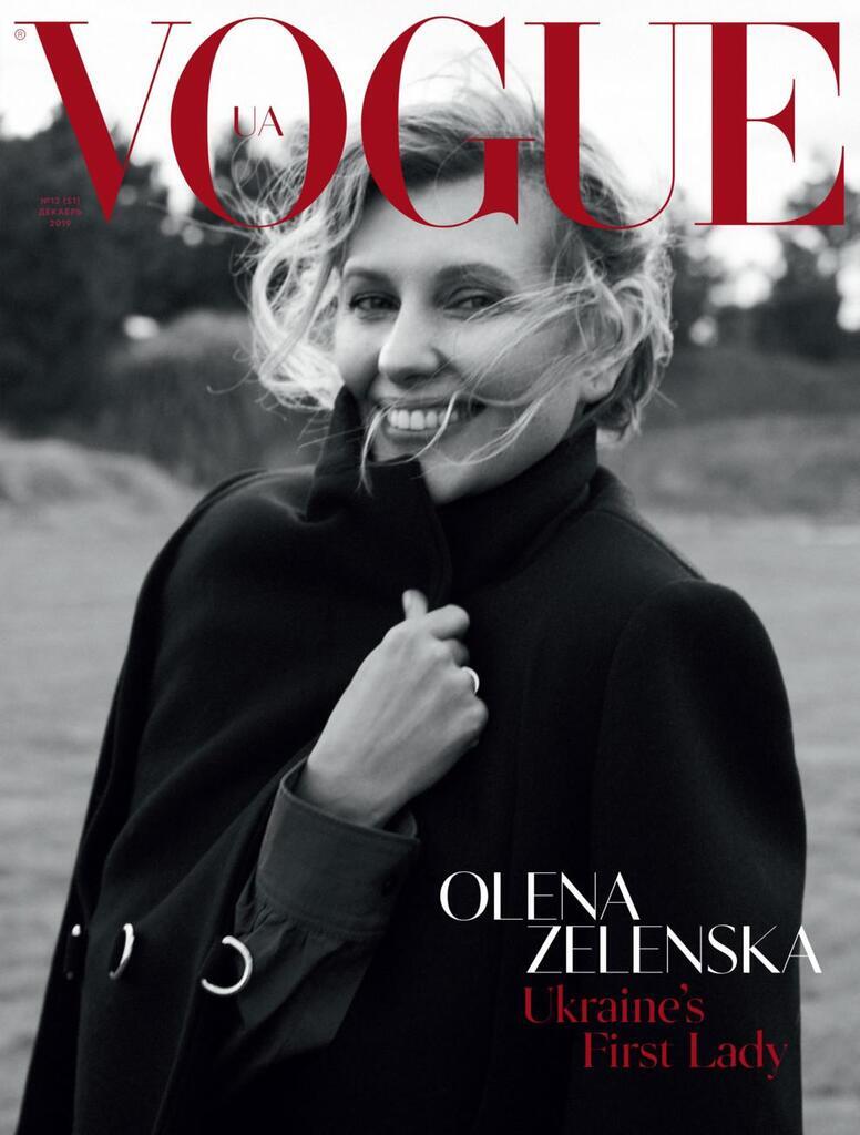 Зеленская неожиданно появилась на обложке Vogue: фото первой леди