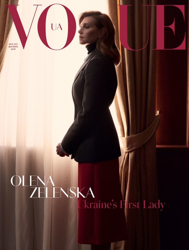 Зеленская неожиданно появилась на обложке Vogue: фото первой леди