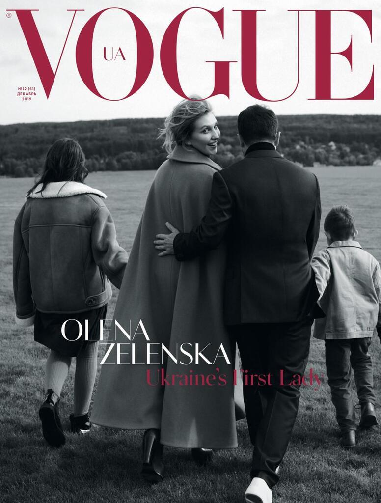 Зеленская неожиданно появилась на обложке Vogue: фото первой леди