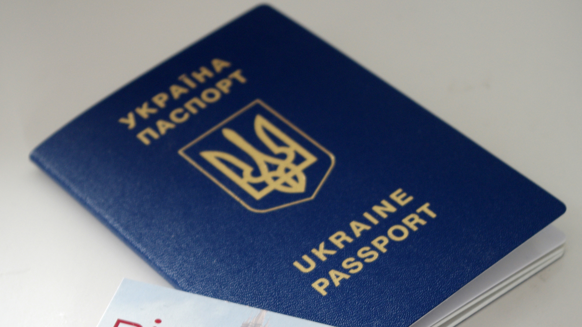 Контроль на выходе: что известно о запрете для украинцев ездить в Россию по внутреннему паспорту