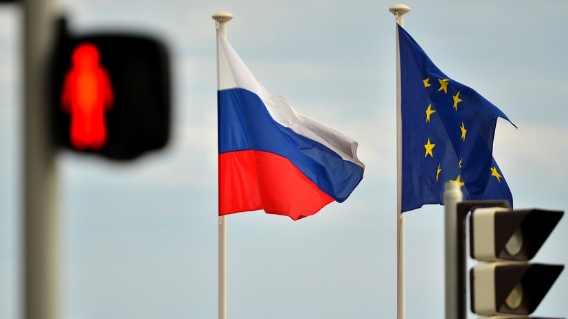 Период адаптации: как смена руководства ЕС повлияет на отношения России и Европы