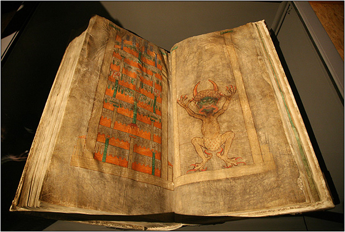 Тайны «Библии дьявола»: Как в книге бенедиктинцев оказался странный рисунок