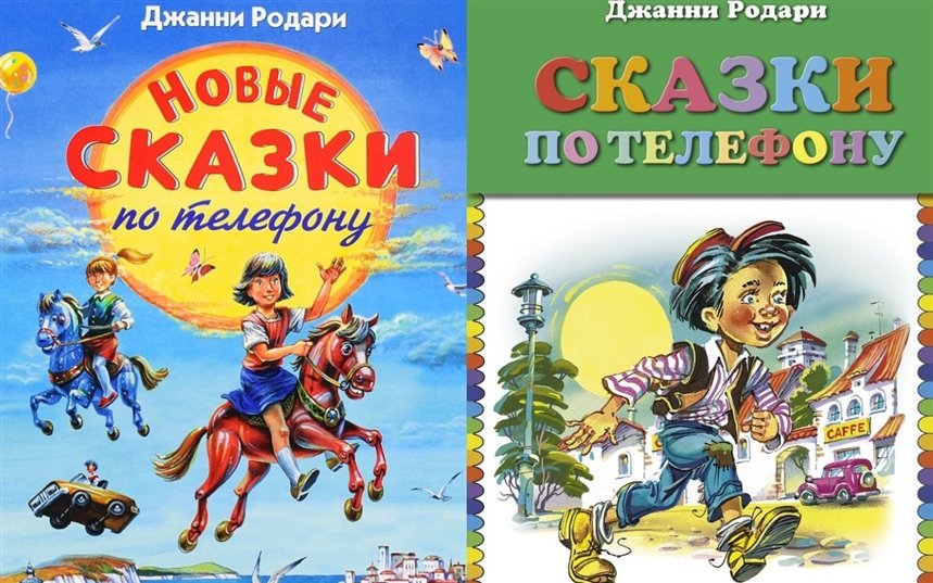 12 книг, взращивающих в детях ум и доброту