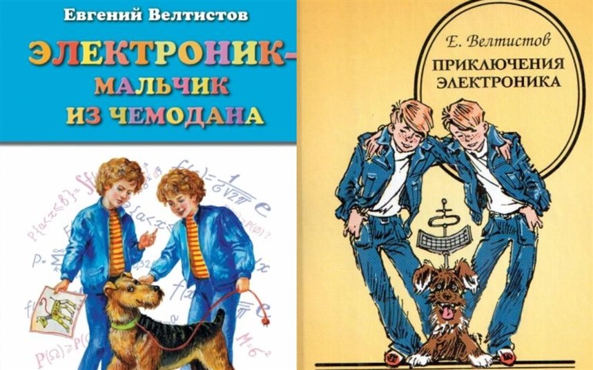 12 книг, взращивающих в детях ум и доброту