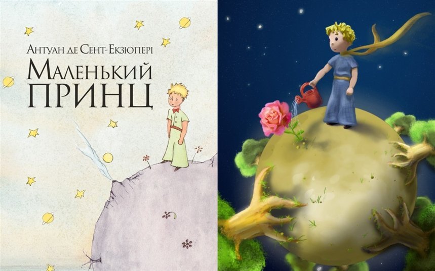 12 книг, взращивающих в детях ум и доброту