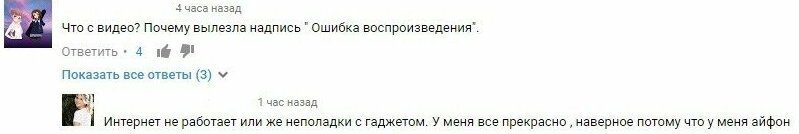 20 доказательств того, что жизнь без понтов - беcпонтовая жизнь