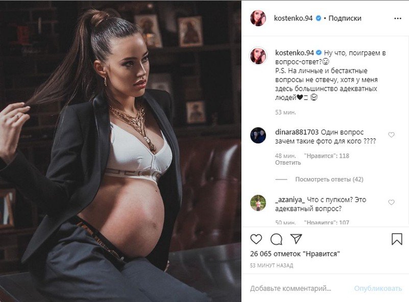 Анастасия Тарасова напугала подписчиков фото своего живота без пупка, но призналась, что на нем есть полоска