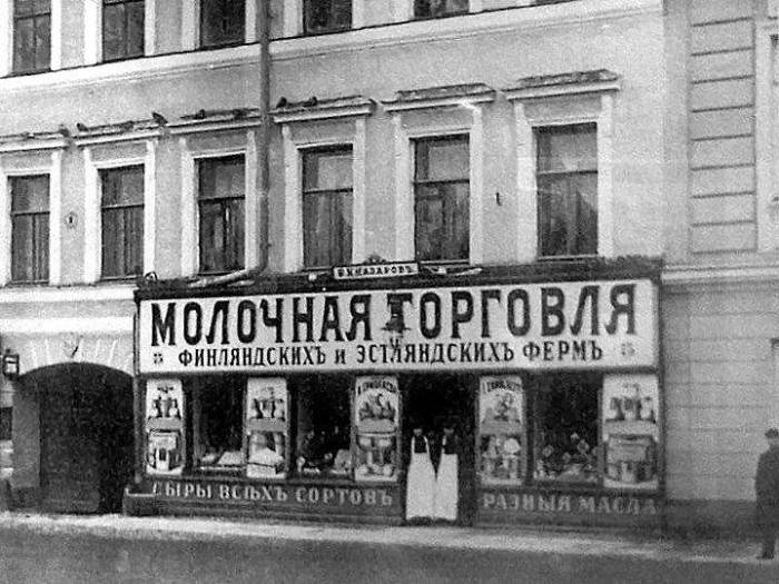 Как известные предприниматели Российской Империи рекламировали свою продукцию: Уловки дореволюционного бизнеса