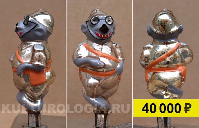 Почему советские ёлочные игрушки стоят сотни тысяч, и Как распознать сокровище в старом хламе