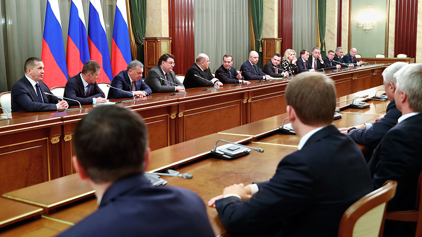 «Сосредоточиться на исполнении послания президента»: Мишустин и Медведев провели встречу с членами правительства