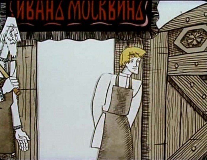 5 советских мультфильмов, на которых учился сам Уолт Дисней: Как создавал шедевры Иван Иванов-Вано
