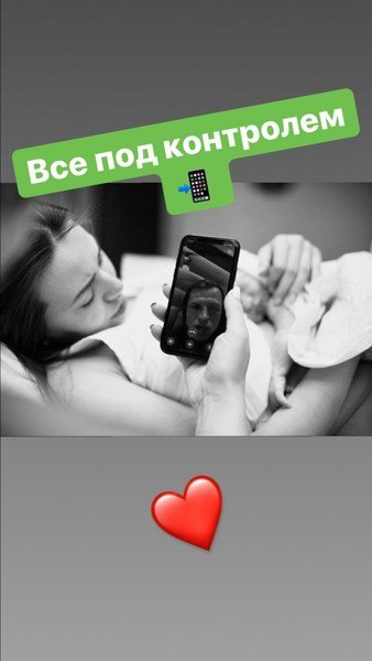 Дмитрий Тарасов, пропустивший роды жены, общается с крошкой-дочерью по по видеосвязи