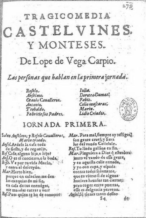 Как автор «Собаки на сене» придумал собственную версию «Ромео и Джульетты» : Хэппи-энд по-испански от Лопе де Вега