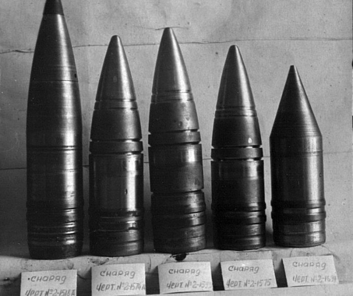 Каморный снаряд: что за такой боеприпас и для чего он применяется