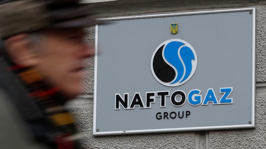 «Людей просто грабят»: отключит ли «Нафтогаз» тепло украинцам за долги