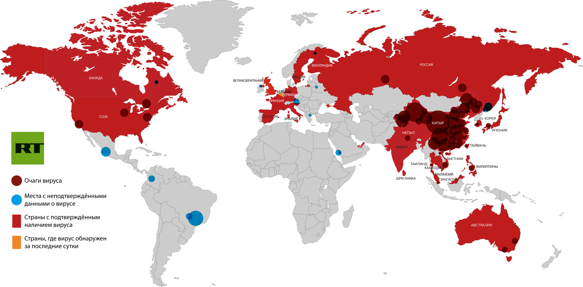 Красные зоны коронавируса в мире