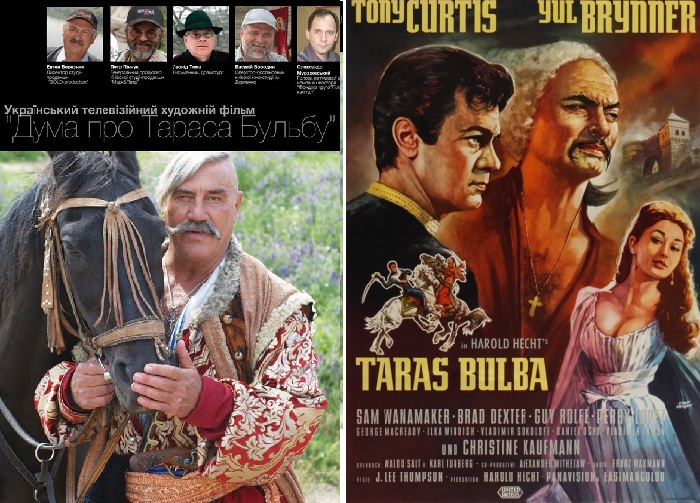 Почему в СССР не могли снять фильм про Тараса Бульбу и за что позже его прокат запретили в Украине 