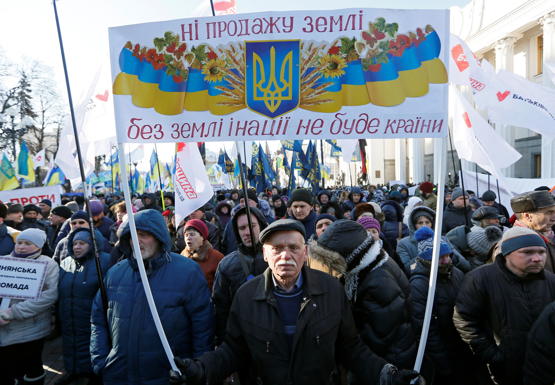 «Рассмотрение закона может зависнуть»: каковы перспективы запуска продажи сельскохозяйственных земель на Украине