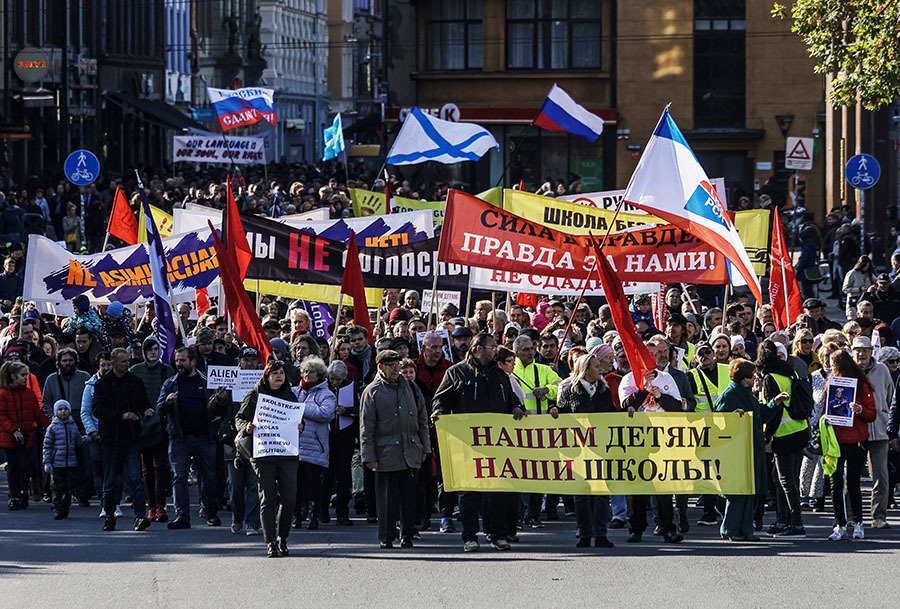 Рижский баланс: как в Латвии убирают «русский вопрос» из политической повестки