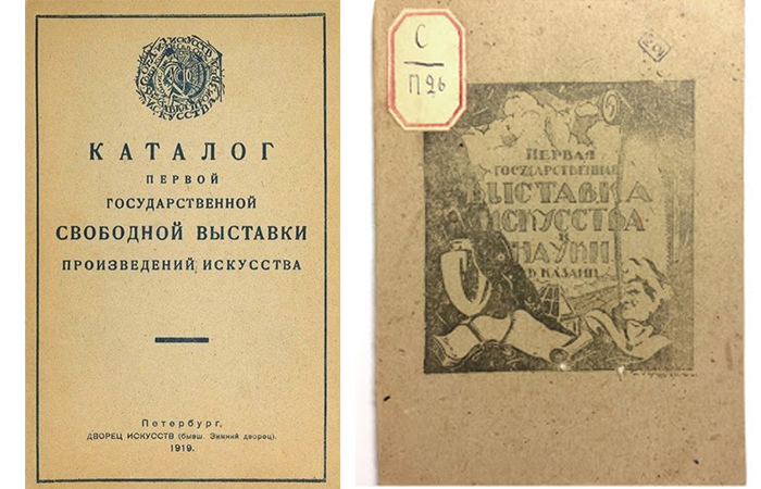 Что скрывает «Купчиха за чаем» Кустодиева: Революционный манифест или отражение личной трагедии художника