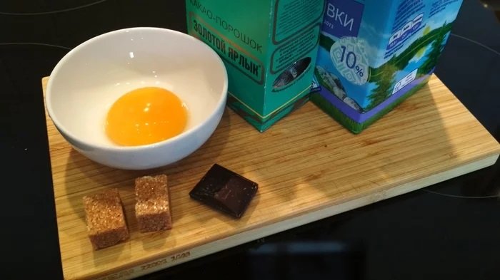 Какао-Флип (Cacao Egg Flip)