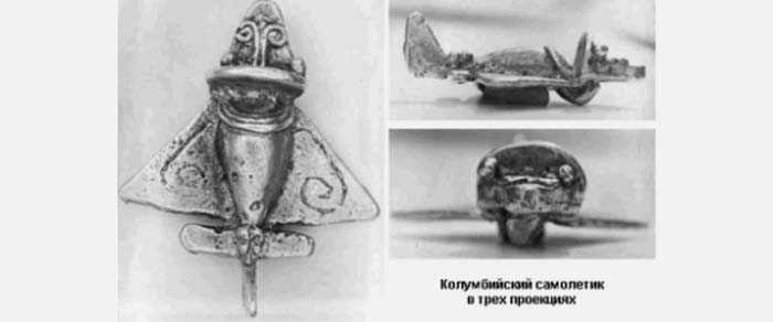 Откуда взялись «золотые самолетики»: Летательные аппараты древних инков или странные украшения