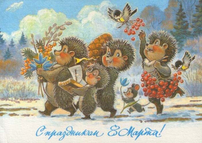 Почему остался без работы художник, на открытках которого выросло целое поколение: Владимир Зарубин