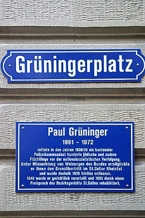 Почему закончил жизнь в нищете и позоре герой, спасший 3600 евреев во время Холокоста: Пауль Грюнингер