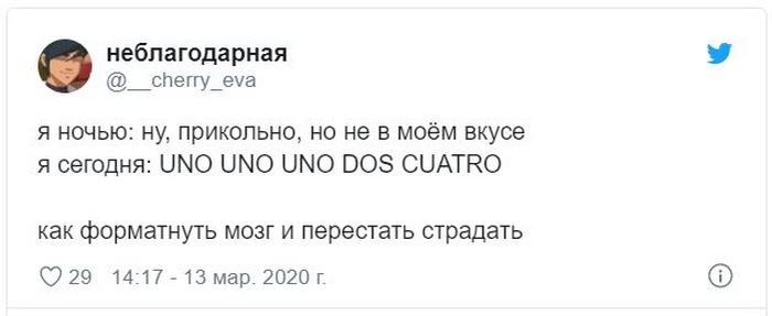 Сможет ли победить Little Big на Евровидении с ретро-адидасами и забавным «чеченцем»