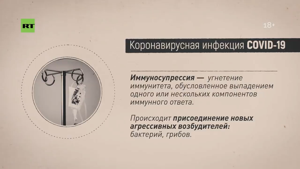 «В этой ситуации есть сильные стороны российского здравоохранения»: пульмонолог о рисках эпидемии коронавируса в РФ