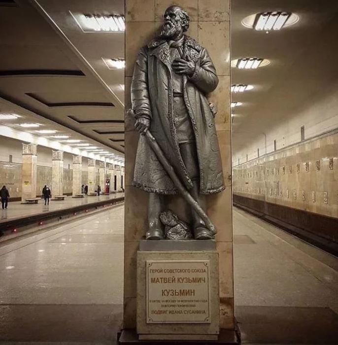 За что получил награду самый пожилой Герой Советского союза, памятник которому стоит в столичном метро 