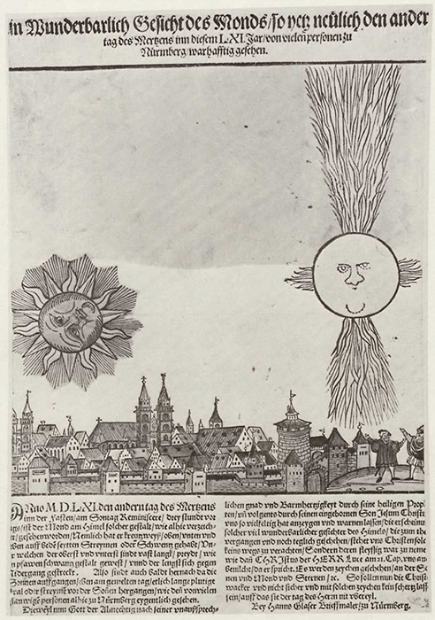 Загадочное небесное сражение над Нюрнбергом в 1561 году: Свидетельства очевидцев и мнения учёных