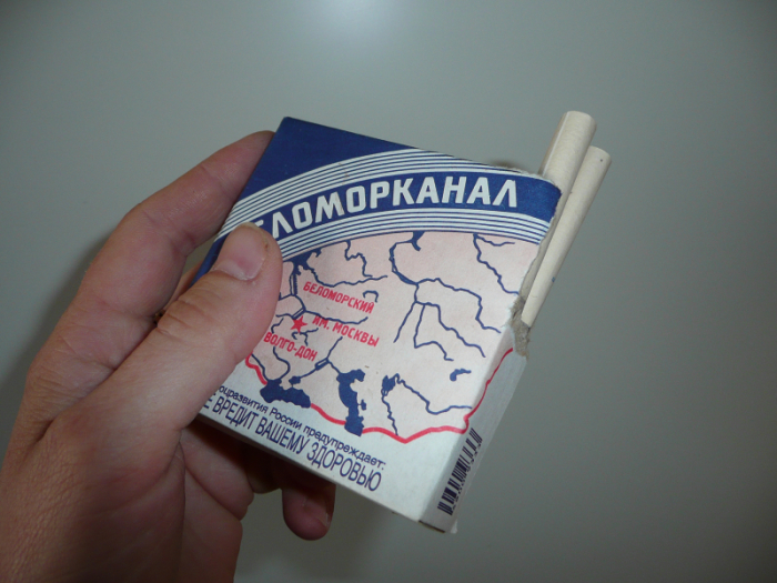 «Беломор»: какие загадки спрятаны на пачке знаменитого курева из СССР