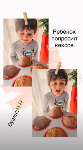 Какой красавчик: Ирина Билык показала фото младшего сына Табриза
