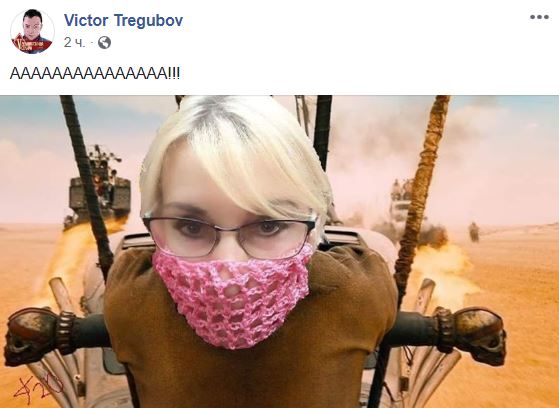 В соцсетях высмеяли депутата, которая пришла в Раду в "дырявой" маске 